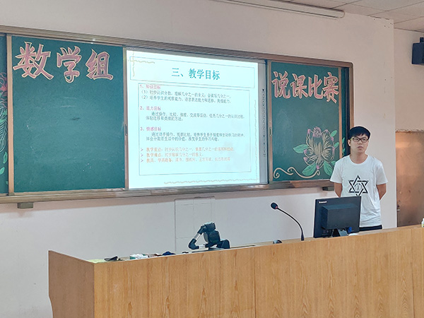 潘全才