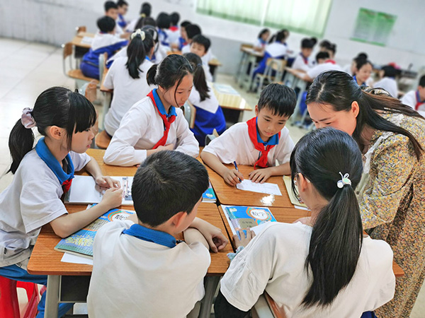 数学教研活动