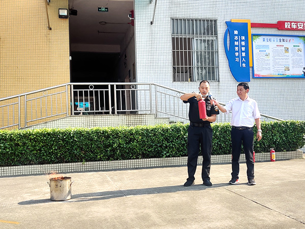 消防演练