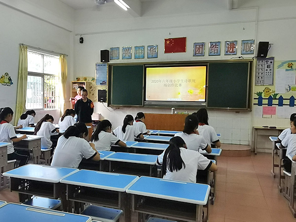 语文作文比赛
