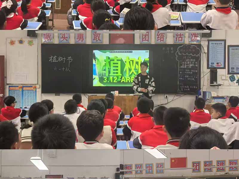 植”此青绿，从校园萌芽——四海学校开展植树节活动